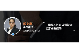 桂林对付老赖：刘小姐被老赖拖欠货款